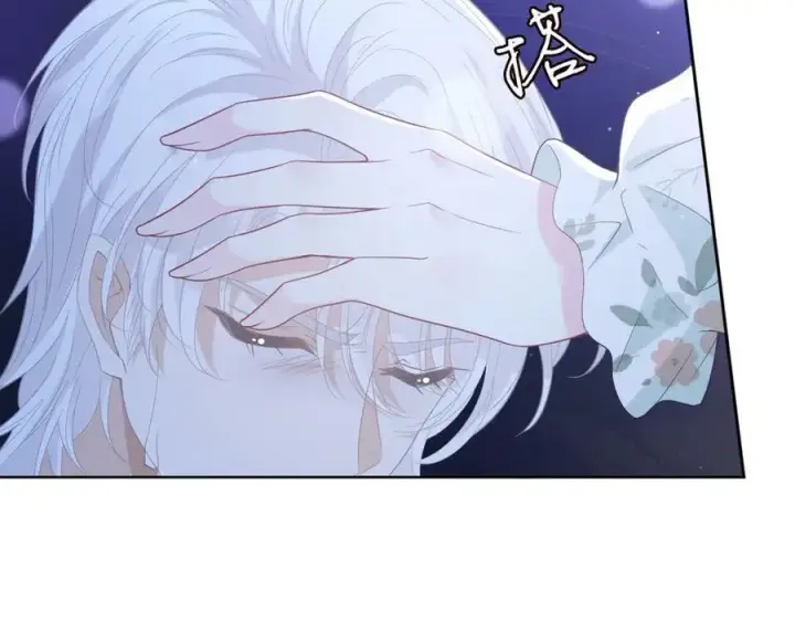 《名门挚爱》第436 午夜的脚步声图88