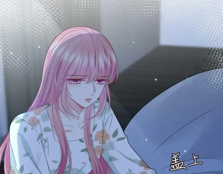 《名门挚爱》第436 午夜的脚步声图92