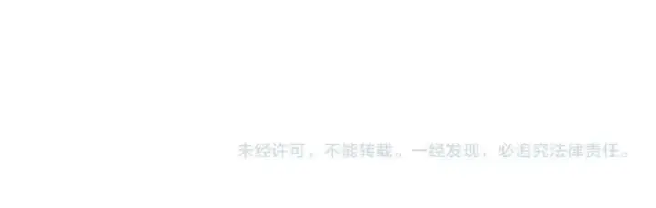 《名门挚爱》第437 在？网恋吗图120