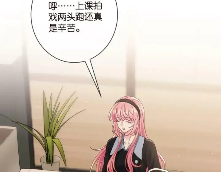 《名门挚爱》第437 在？网恋吗图90