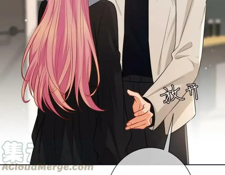 《名门挚爱》第438 夜闯女生宿舍图101