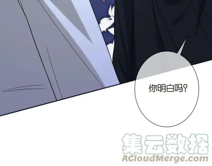《名门挚爱》第438 夜闯女生宿舍图105