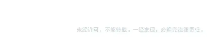 《名门挚爱》第438 夜闯女生宿舍图106
