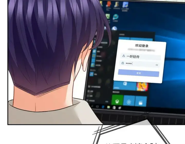 《名门挚爱》第438 夜闯女生宿舍图19