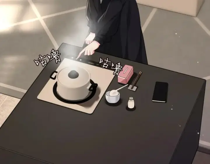 《名门挚爱》第438 夜闯女生宿舍图32