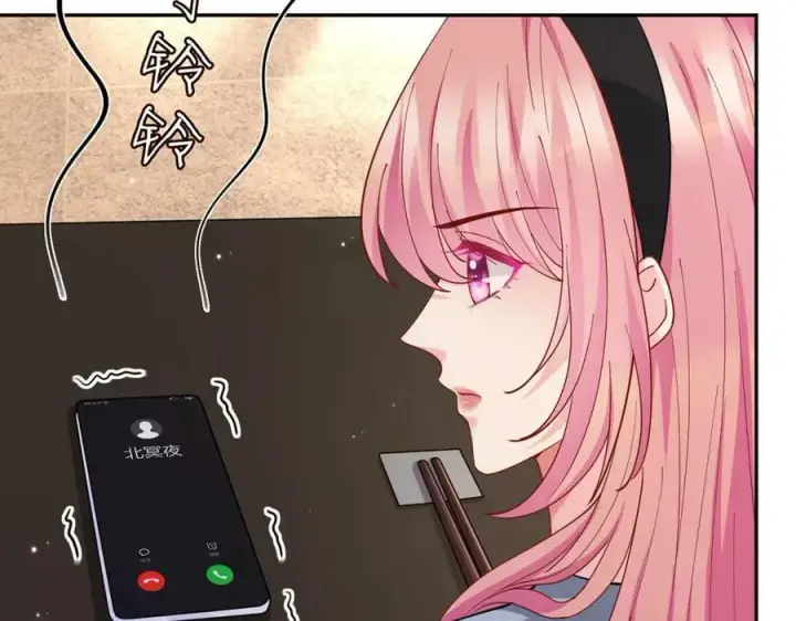 《名门挚爱》第438 夜闯女生宿舍图34