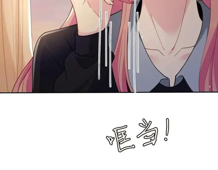 《名门挚爱》第438 夜闯女生宿舍图40