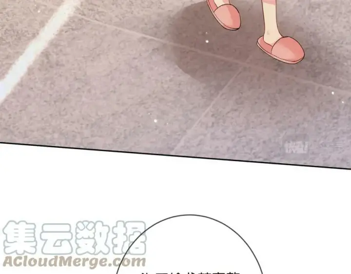 《名门挚爱》第438 夜闯女生宿舍图73