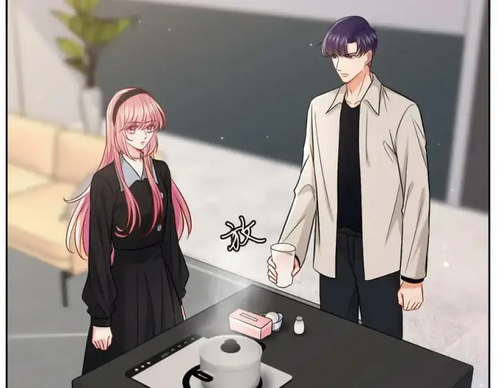 《名门挚爱》第438 夜闯女生宿舍图83