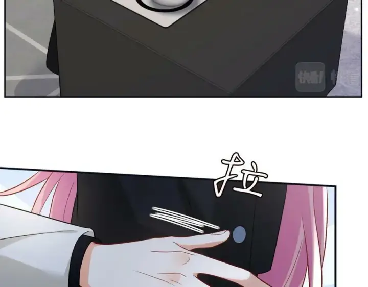 《名门挚爱》第438 夜闯女生宿舍图84