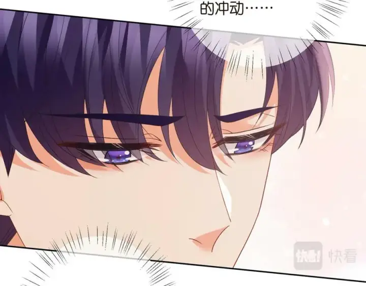 《名门挚爱》第439 心软图15