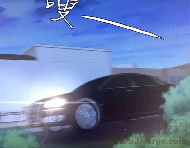 《名门挚爱》第439 心软图89