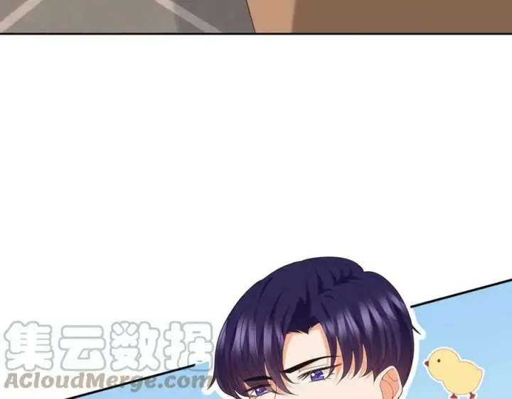 《名门挚爱》第439 心软图9