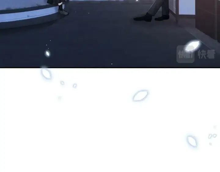 《名门挚爱》第440 美妙的夜晚图6