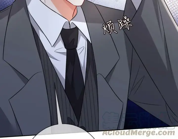 《名门挚爱》第441 戏精兄弟图53