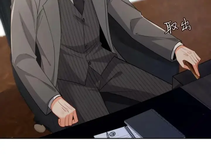 《名门挚爱》第441 戏精兄弟图8
