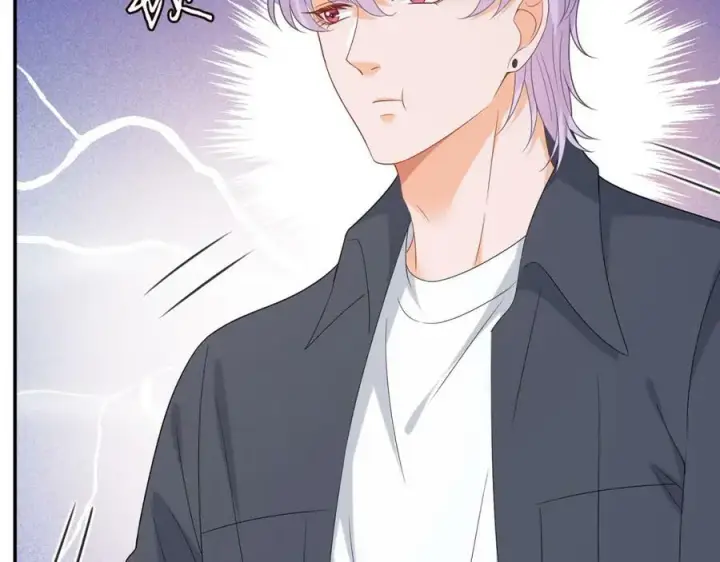 《名门挚爱》第442 男朋友连城图10