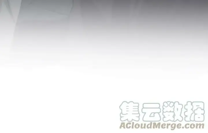 《名门挚爱》第442 男朋友连城图113