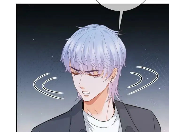 《名门挚爱》第442 男朋友连城图42