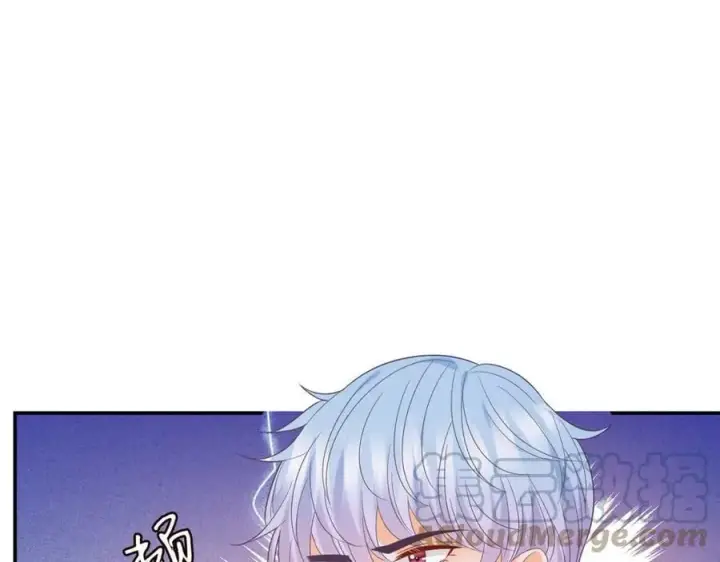 《名门挚爱》第442 男朋友连城图9