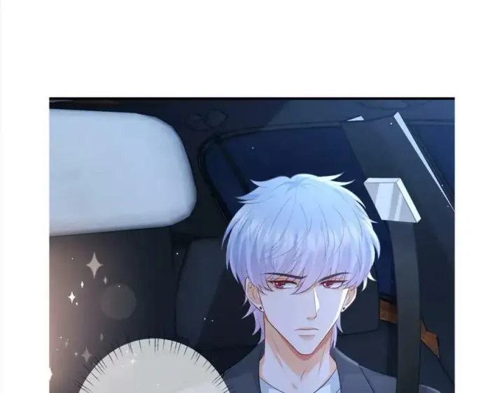 《名门挚爱》第443 熟悉的背影图123