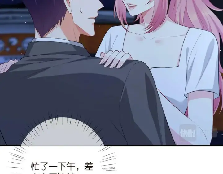 《名门挚爱》第444 菜鸡互啄图27