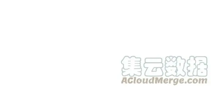 《名门挚爱》第444 菜鸡互啄图49