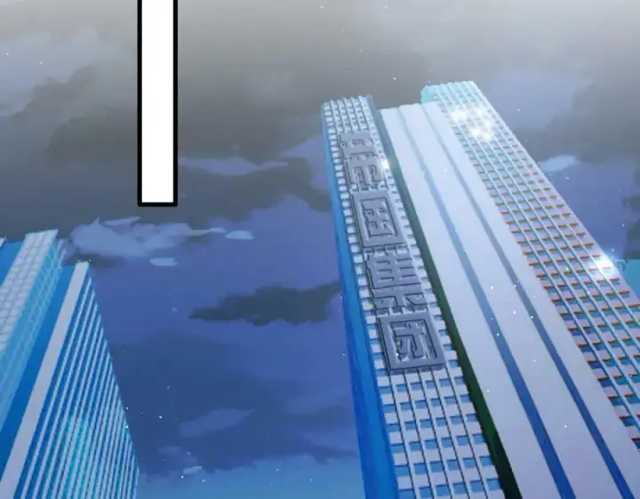 《名门挚爱》第444 菜鸡互啄图51