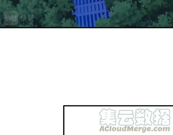 《名门挚爱》第444 菜鸡互啄图53