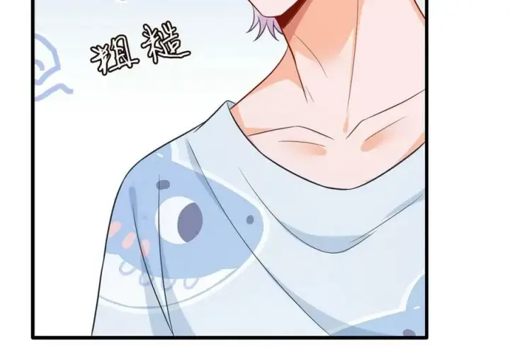 《名门挚爱》第444 菜鸡互啄图63