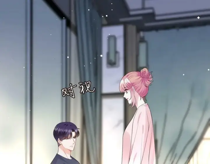 《名门挚爱》第444 菜鸡互啄图92