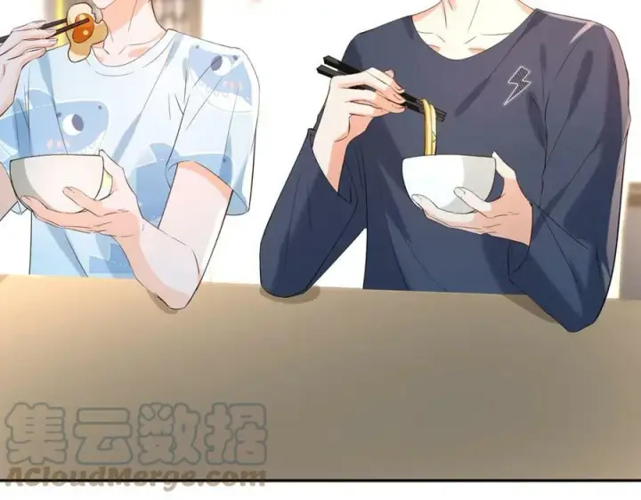 《名门挚爱》第445 北冥夜的厨艺图49