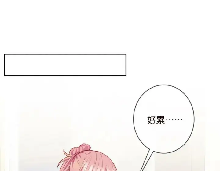 《名门挚爱》第445 北冥夜的厨艺图67