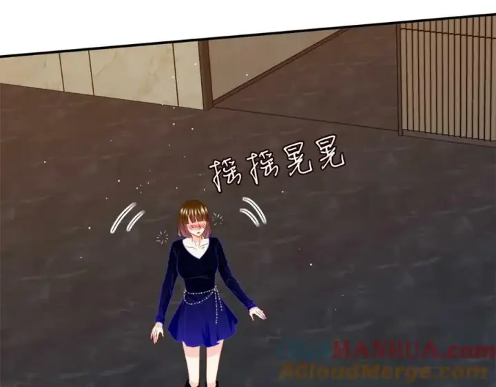 《名门挚爱》第446 龙家不要的野孩子图101