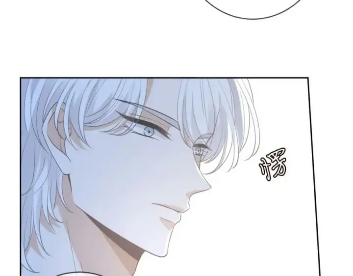 《名门挚爱》第447 豪门内幕图100