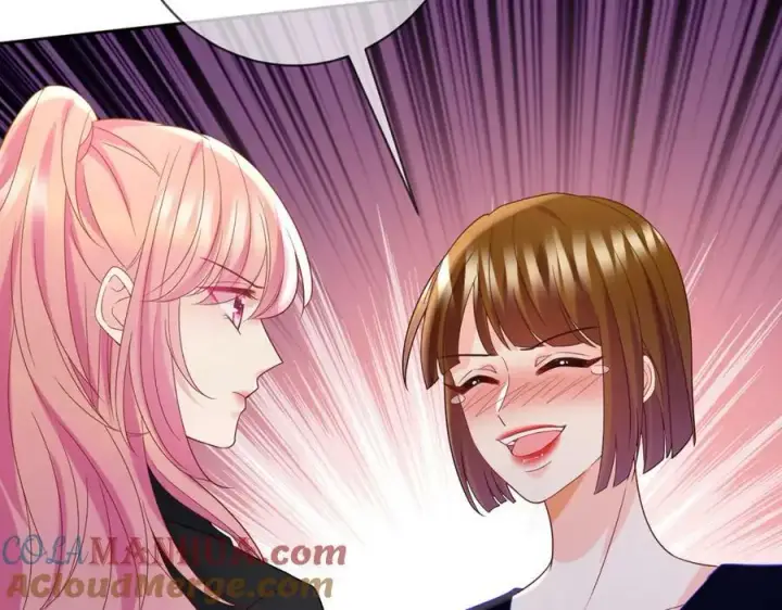 《名门挚爱》第447 豪门内幕图49