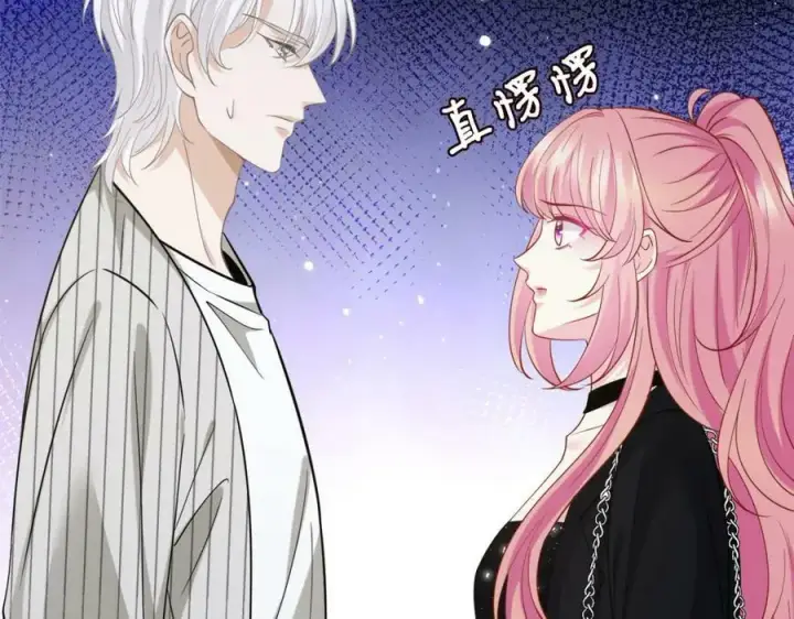 《名门挚爱》第447 豪门内幕图91
