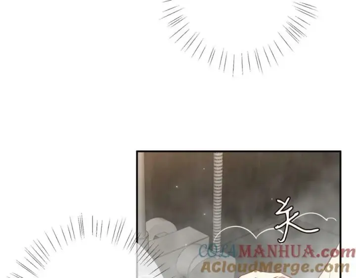 《名门挚爱》第448 严冰冰失控图57