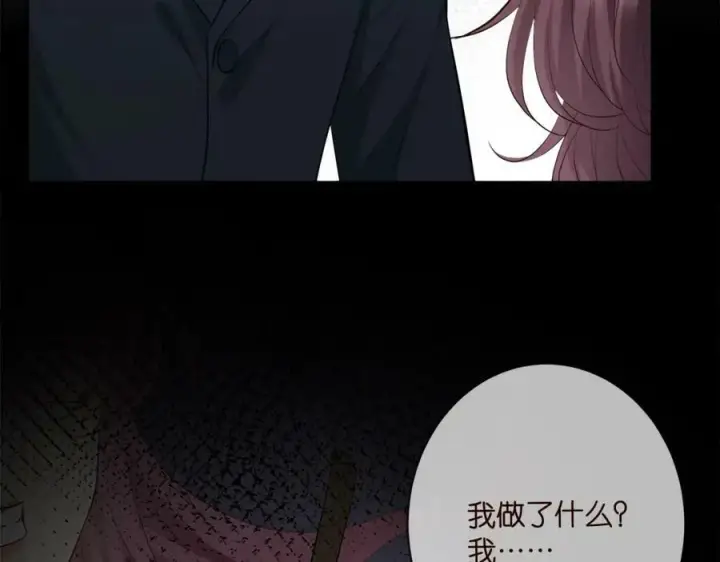《名门挚爱》第449 丁叔，你带妈走吧图102