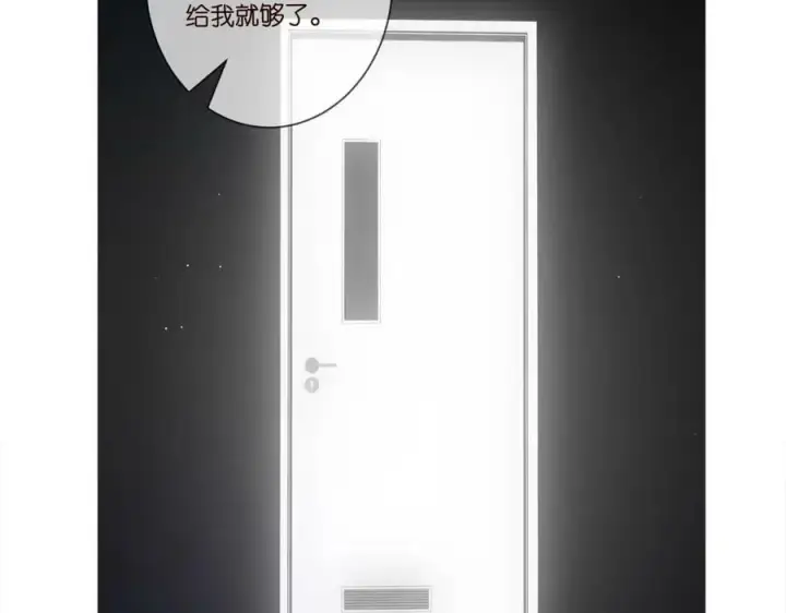 《名门挚爱》第449 丁叔，你带妈走吧图119