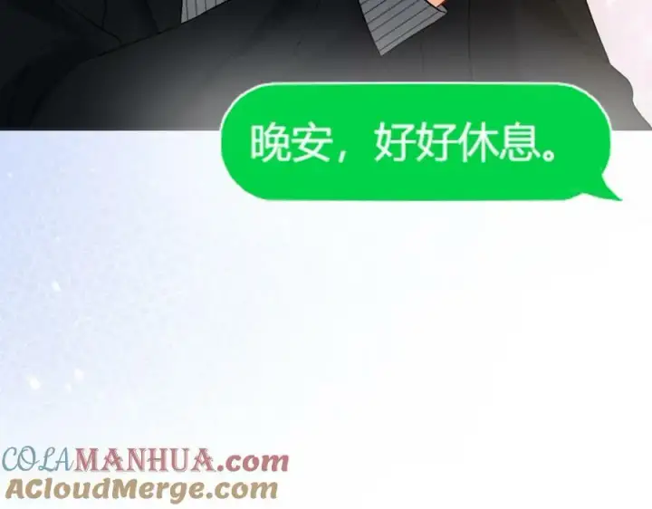 《名门挚爱》第449 丁叔，你带妈走吧图29