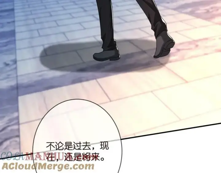 《名门挚爱》第449 丁叔，你带妈走吧图81