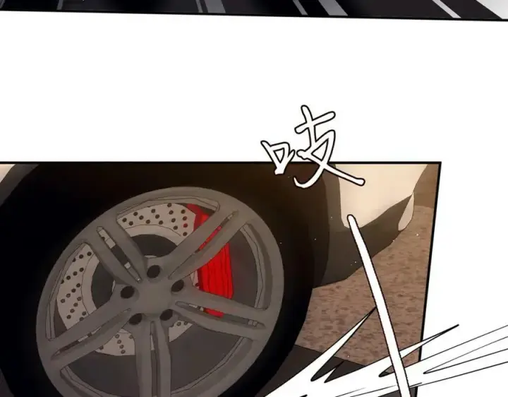 《名门挚爱》第451 离她远点图35