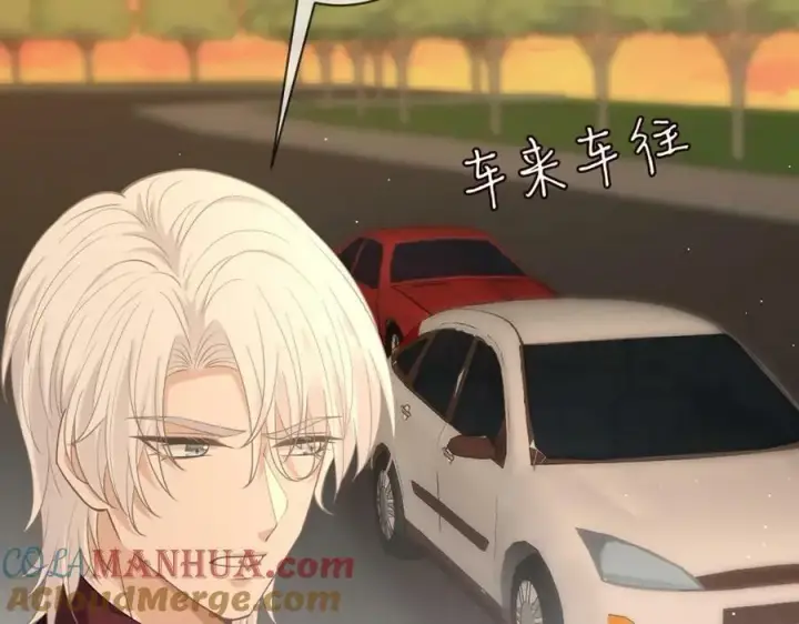 《名门挚爱》第451 离她远点图53