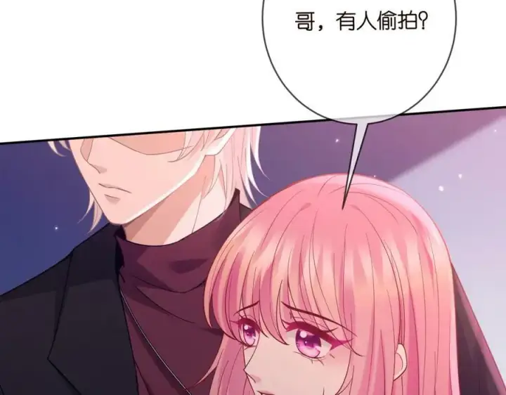 《名门挚爱》第452 羞耻的购物经历图12