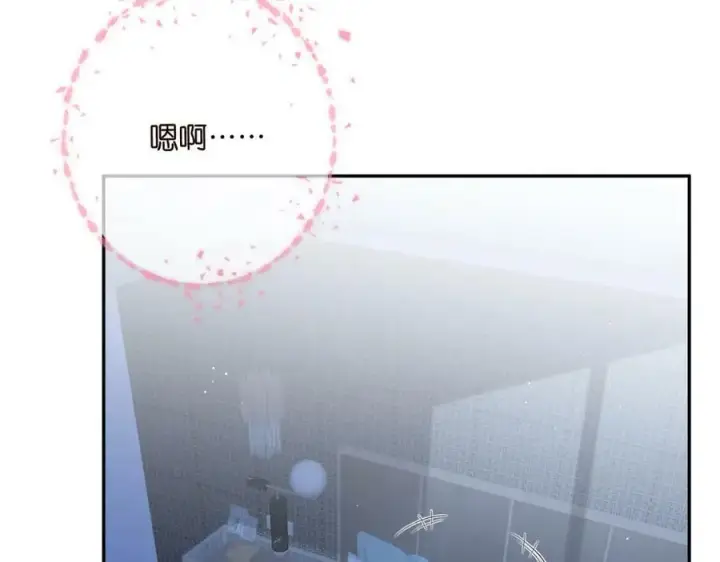 《名门挚爱》第454 尴尬的声音图55
