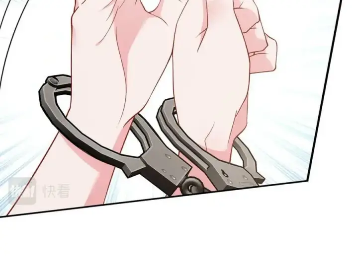《名门挚爱》第455 你会来看我吗图11