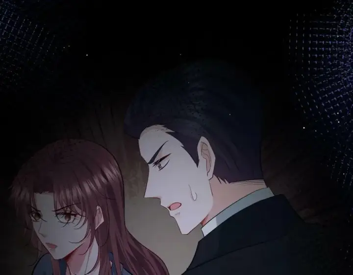 《名门挚爱》第455 你会来看我吗图46
