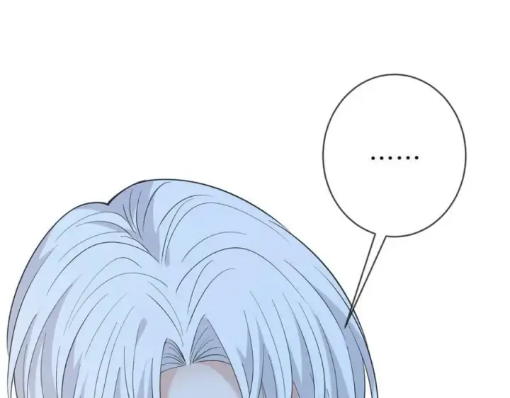 《名门挚爱》第455 你会来看我吗图99