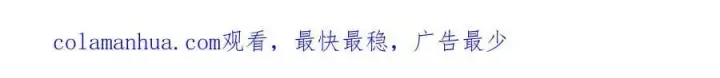《名门挚爱》第456 佚旸的决定图121